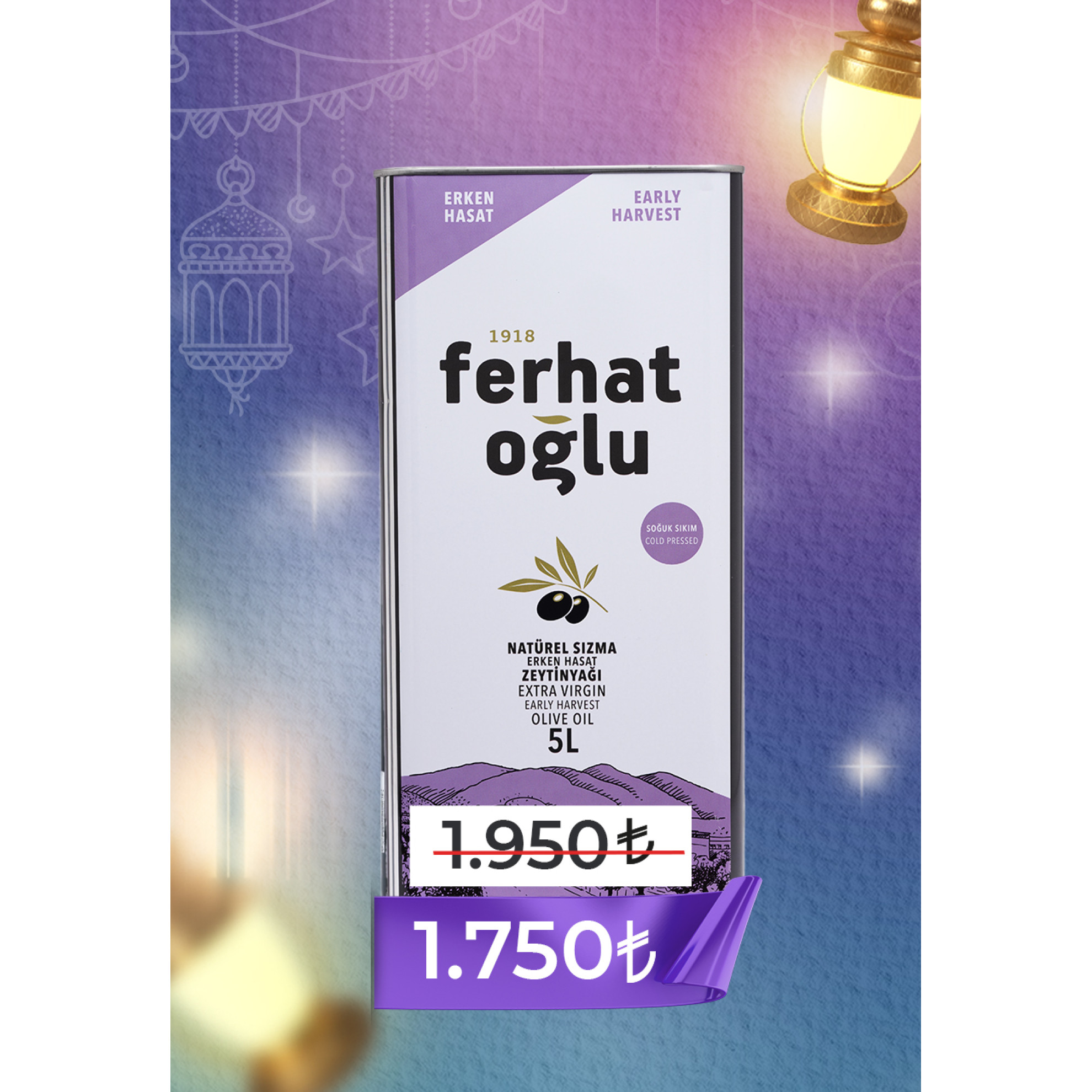 2024-2025 NATÜREL SIZMA ERKEN HASAT SOĞUK SIKIM ZEYTİNYAĞI 5 L